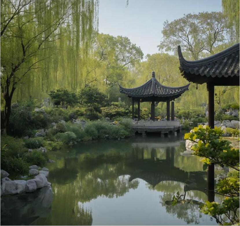 台湾雨真建筑有限公司